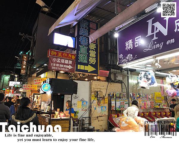 eggcake-19.jpg eggcake-19.jpg