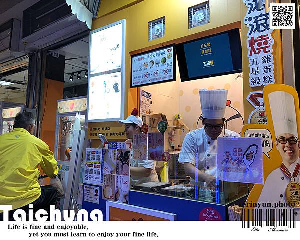 eggcake-16.jpg eggcake-16.jpg