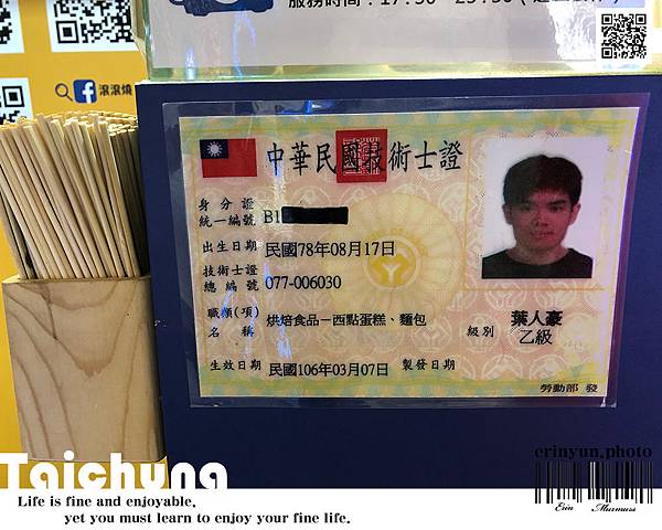 eggcake-2.jpg eggcake-2.jpg