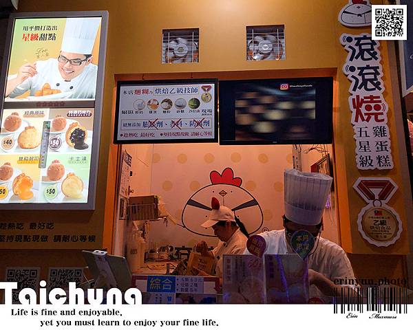 eggcake-13.jpg eggcake-13.jpg