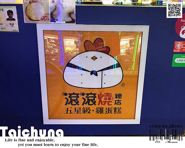 eggcake-14.jpg eggcake-14.jpg