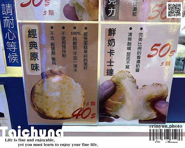 eggcake-9.jpg eggcake-9.jpg