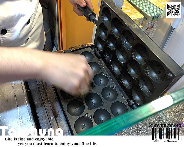 eggcake-10.jpg eggcake-10.jpg