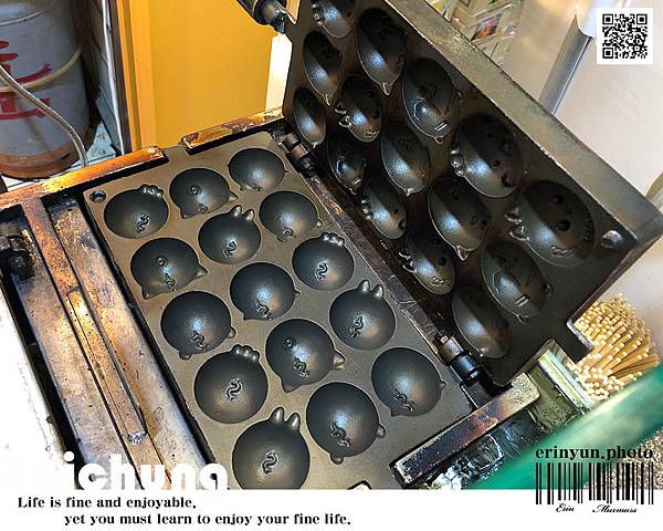 eggcake-11.jpg eggcake-11.jpg