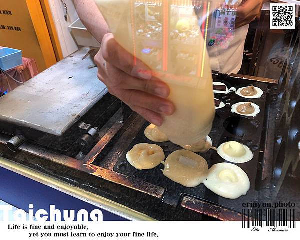 eggcake-6.jpg eggcake-6.jpg