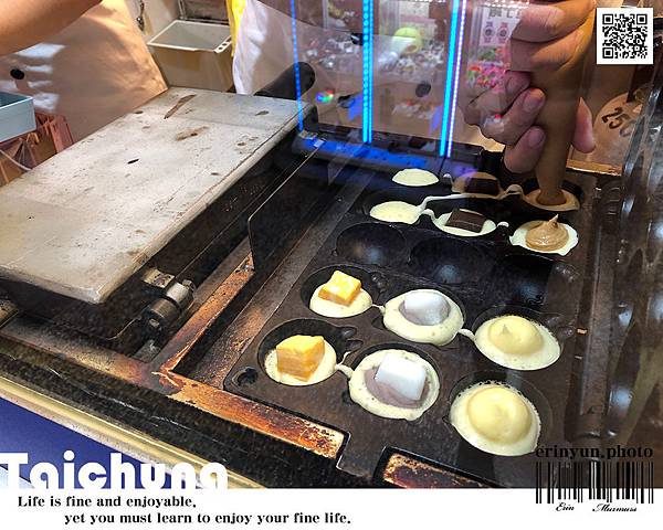 eggcake-7.jpg eggcake-7.jpg