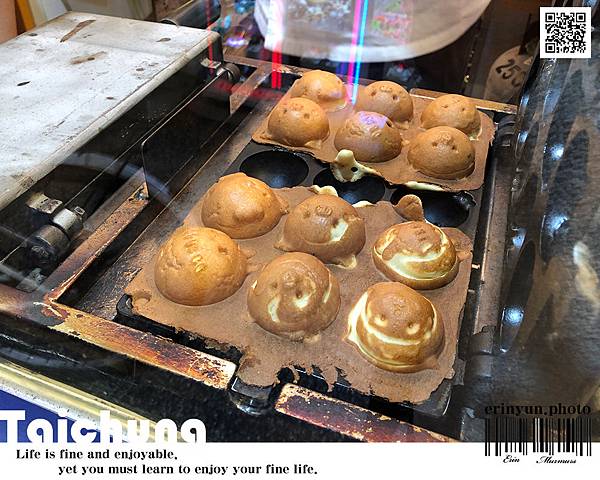 eggcake-12.jpg eggcake-12.jpg