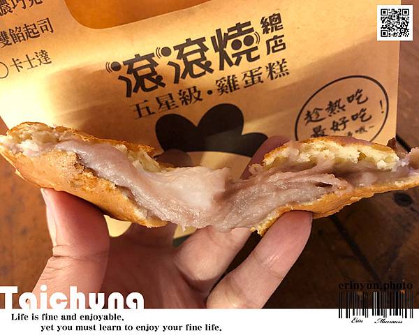 eggcake-27.jpg eggcake-27.jpg