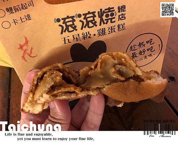 eggcake-24.jpg eggcake-24.jpg