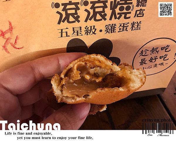 eggcake-25.jpg eggcake-25.jpg