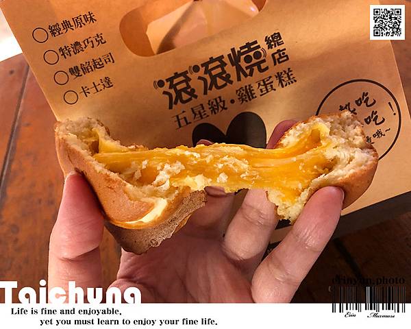 eggcake-26.jpg eggcake-26.jpg