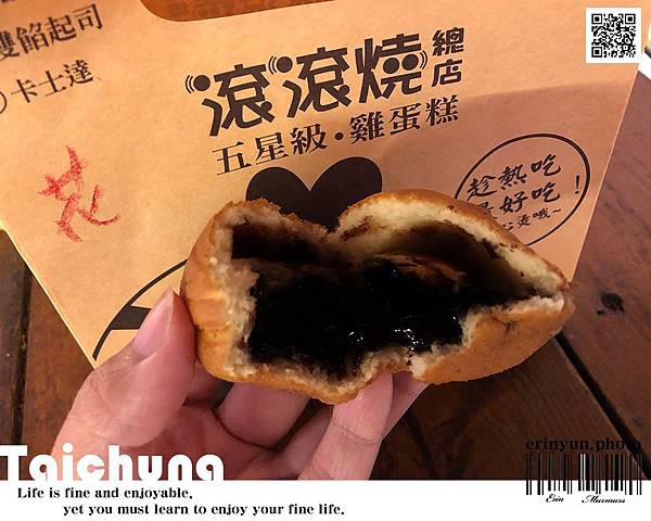 eggcake-21.jpg eggcake-21.jpg