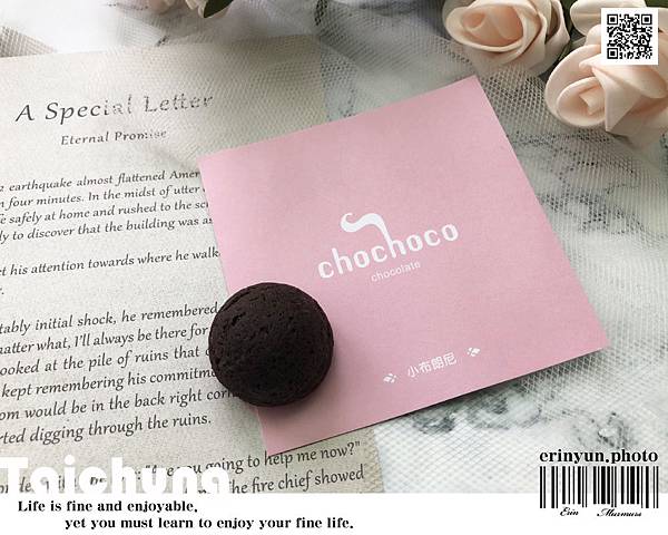 Chochoco-31.jpg