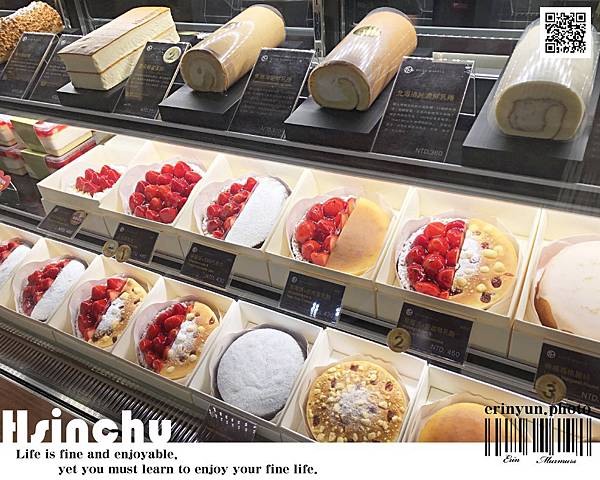 [食記] 新竹碩大飽滿的草莓派雙拼甜點 橘村屋