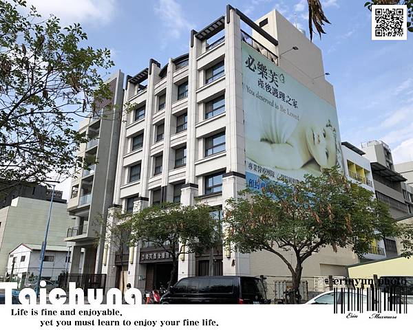 [心得] 台中必樂芙月子中心住後心得記錄