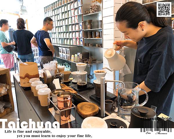 Tamp Temper Taichung Coffee- (21).jpg