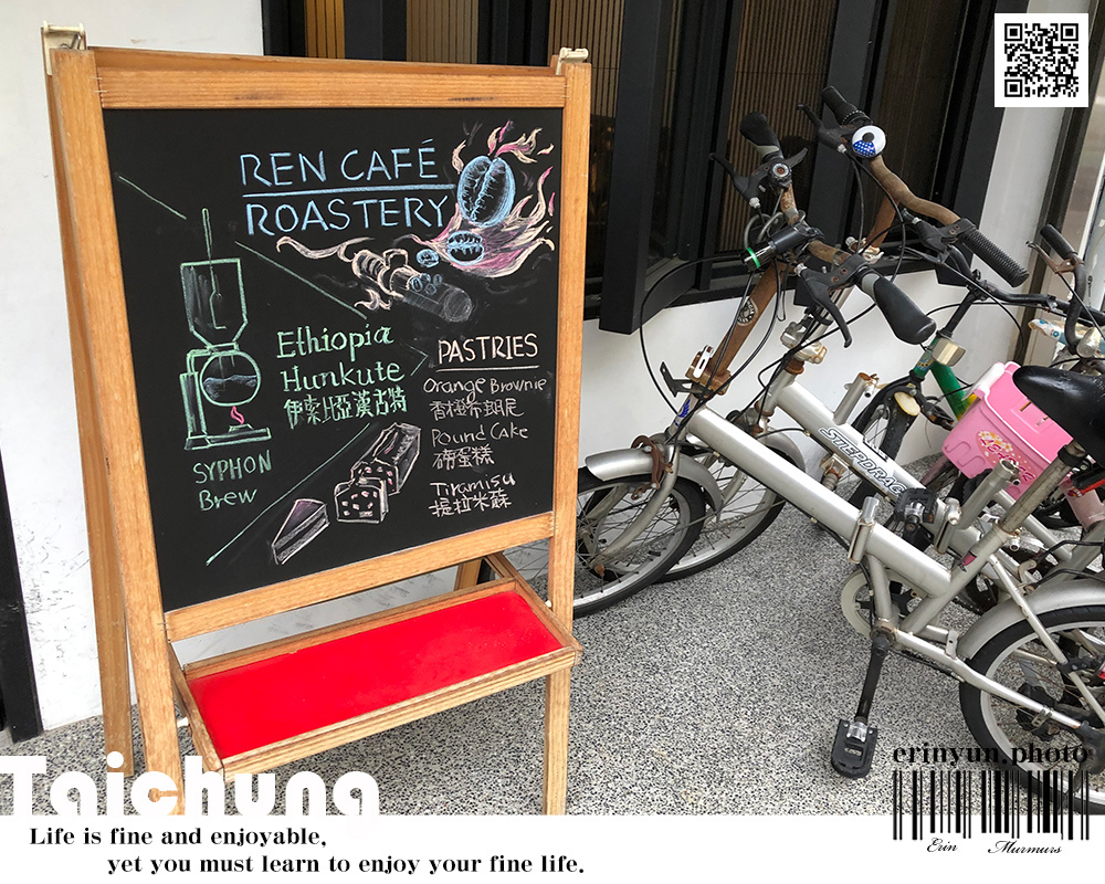 REN-CAFE-19.jpg