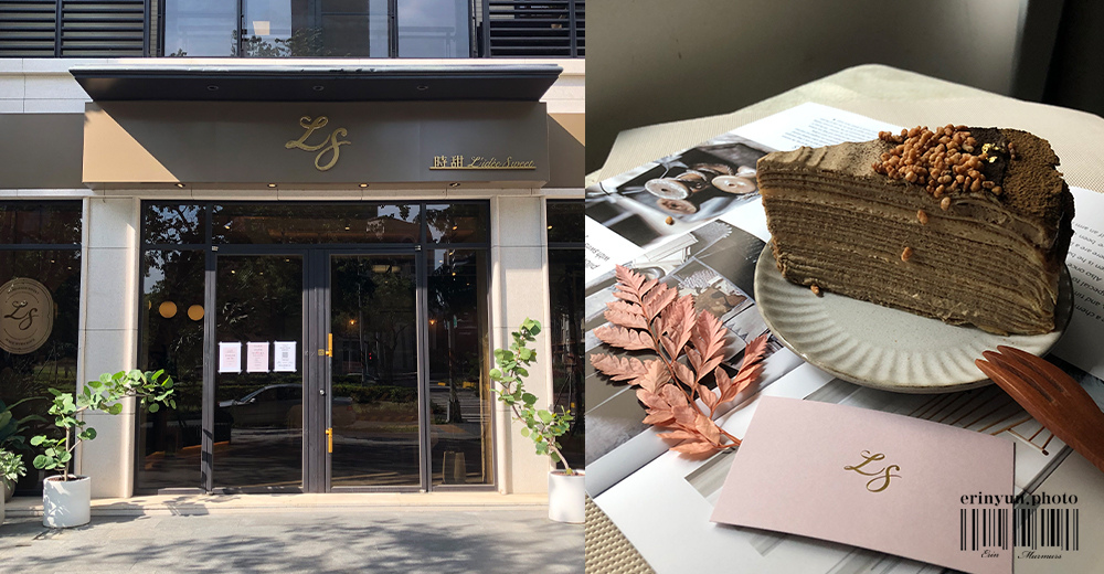 時甜-0.jpg 時甜-0.jpg