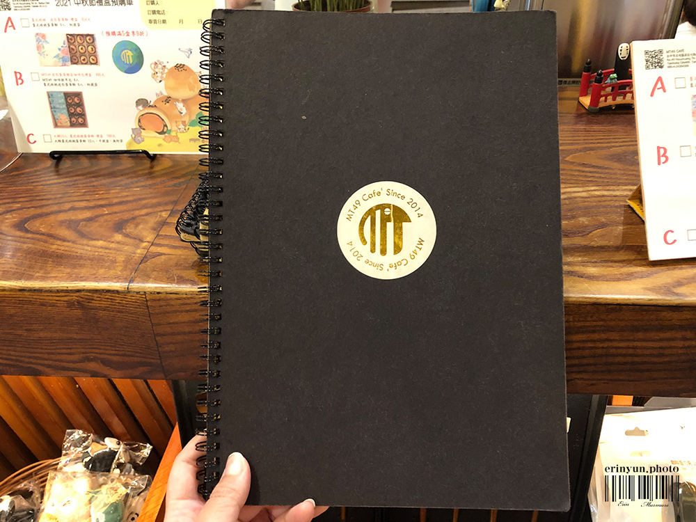 MT49-15.jpg MT49-15.jpg