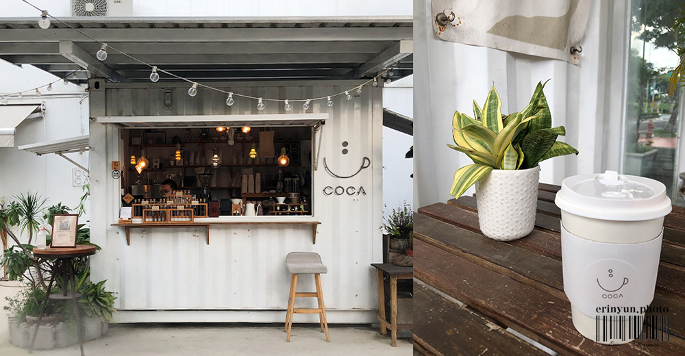 COCA-COFFEE-0.jpg COCA-COFFEE-0.jpg