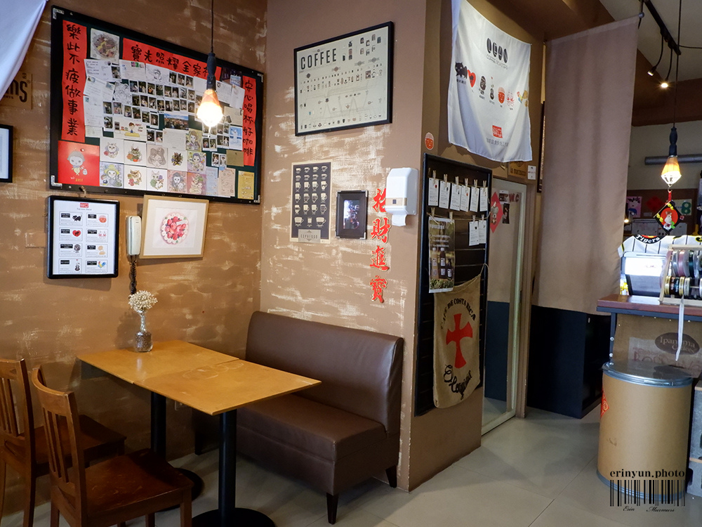樂安咖啡-5.jpg 樂安咖啡-5.jpg
