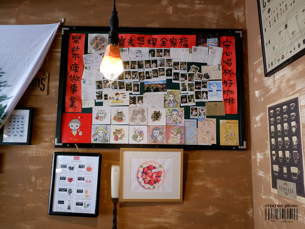 樂安咖啡-13.jpg 樂安咖啡-13.jpg