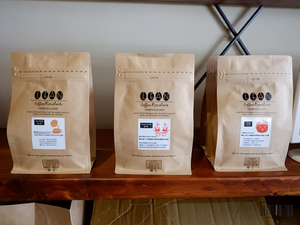 樂安咖啡-11.jpg 樂安咖啡-11.jpg