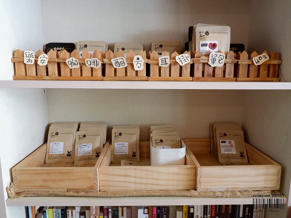 樂安咖啡-9.jpg 樂安咖啡-9.jpg