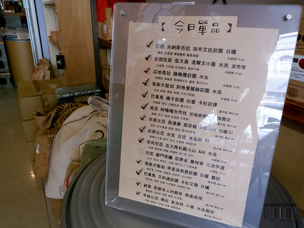 樂安咖啡-46.jpg 樂安咖啡-46.jpg