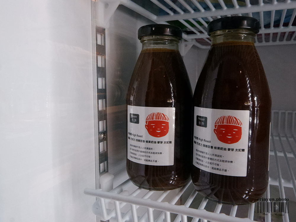 樂安咖啡-43.jpg 樂安咖啡-43.jpg