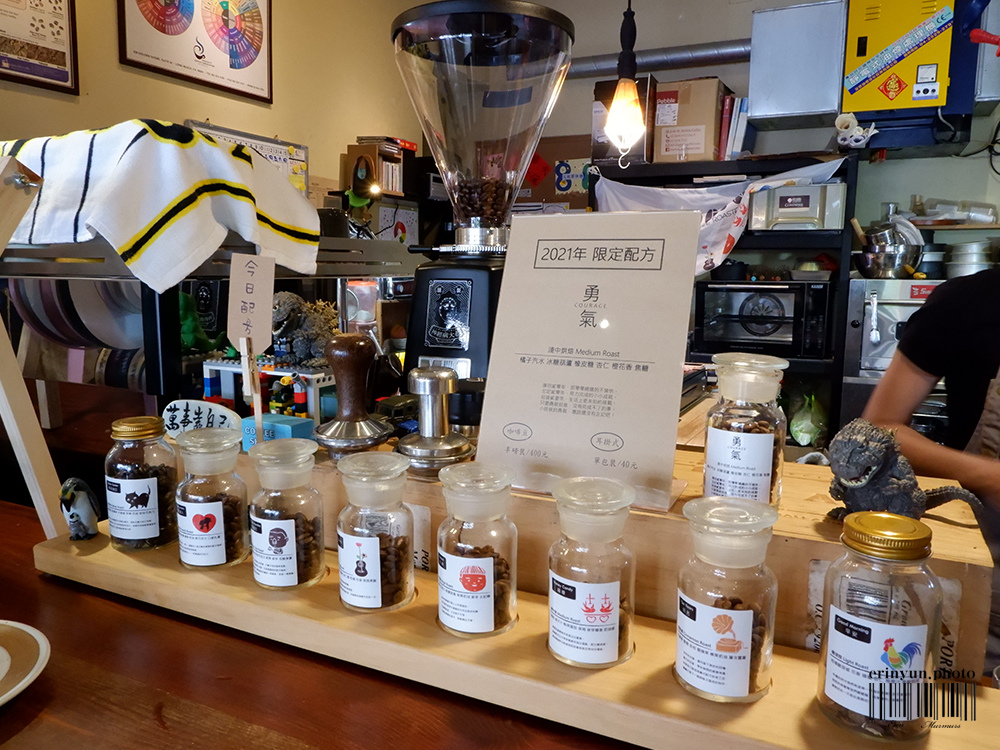 樂安咖啡-41.jpg 樂安咖啡-41.jpg