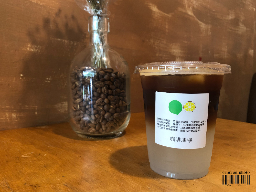 樂安咖啡-34.jpg 樂安咖啡-34.jpg