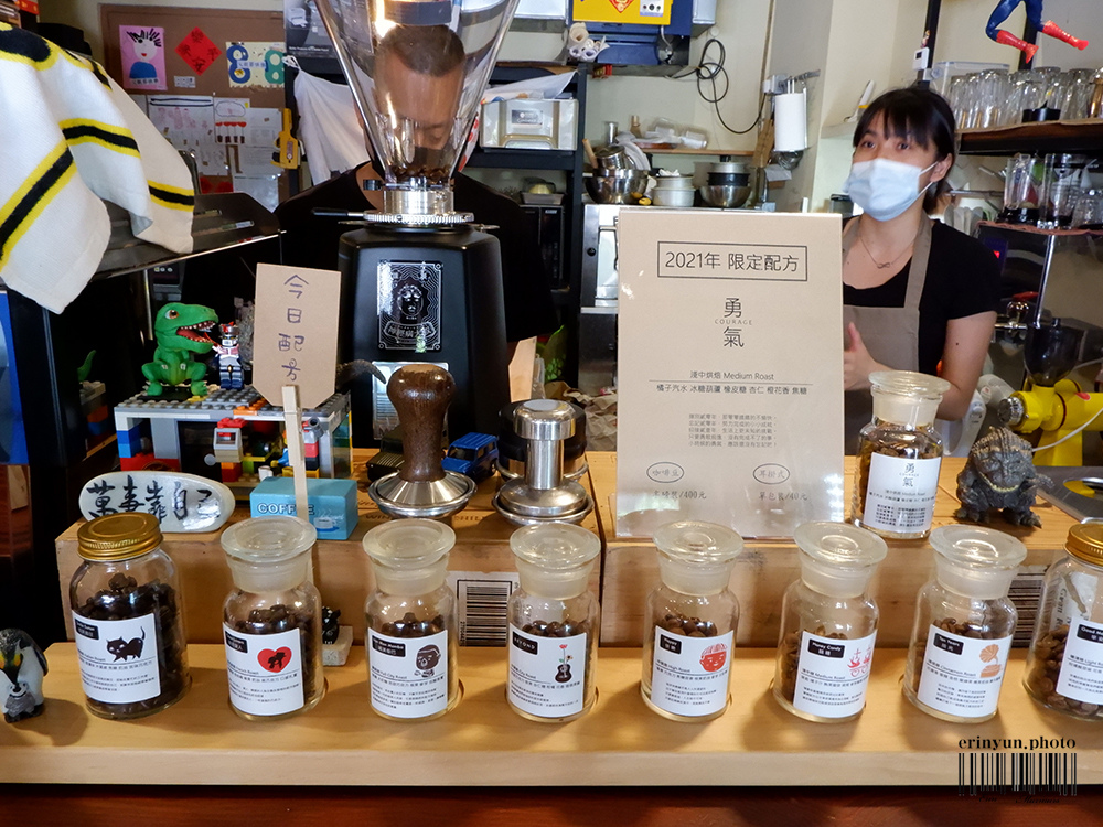 樂安咖啡-22.jpg 樂安咖啡-22.jpg