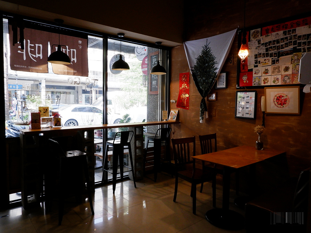 樂安咖啡-7.jpg 樂安咖啡-7.jpg