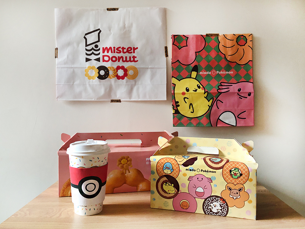 Mister-Donut-8.jpg Mister-Donut-8.jpg