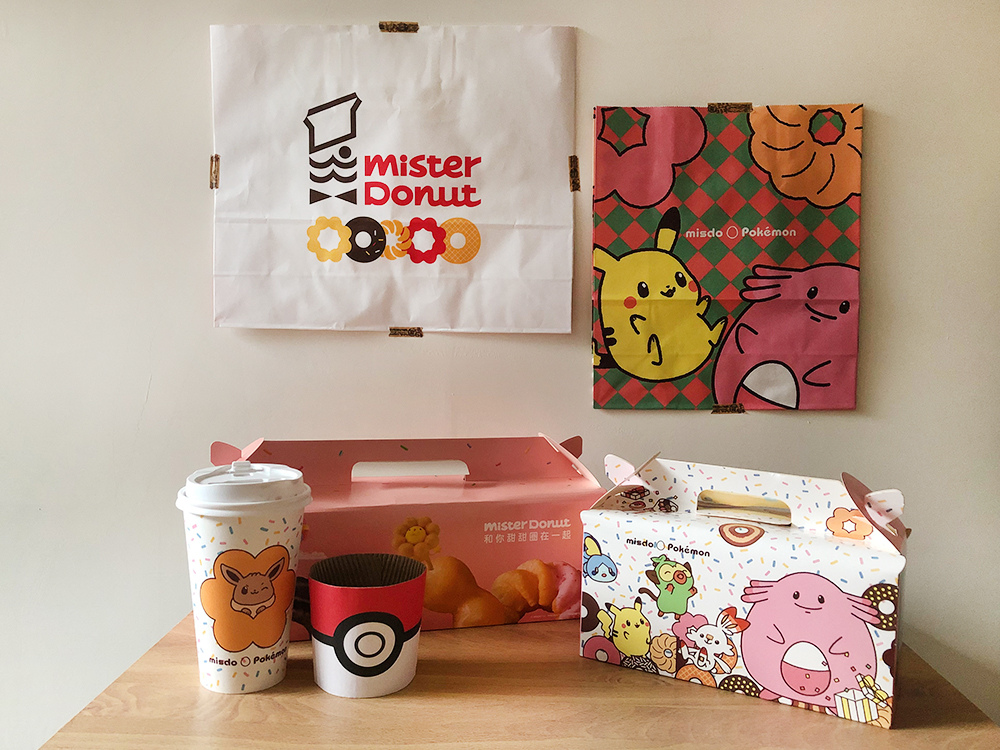 Mister-Donut-9.jpg Mister-Donut-9.jpg