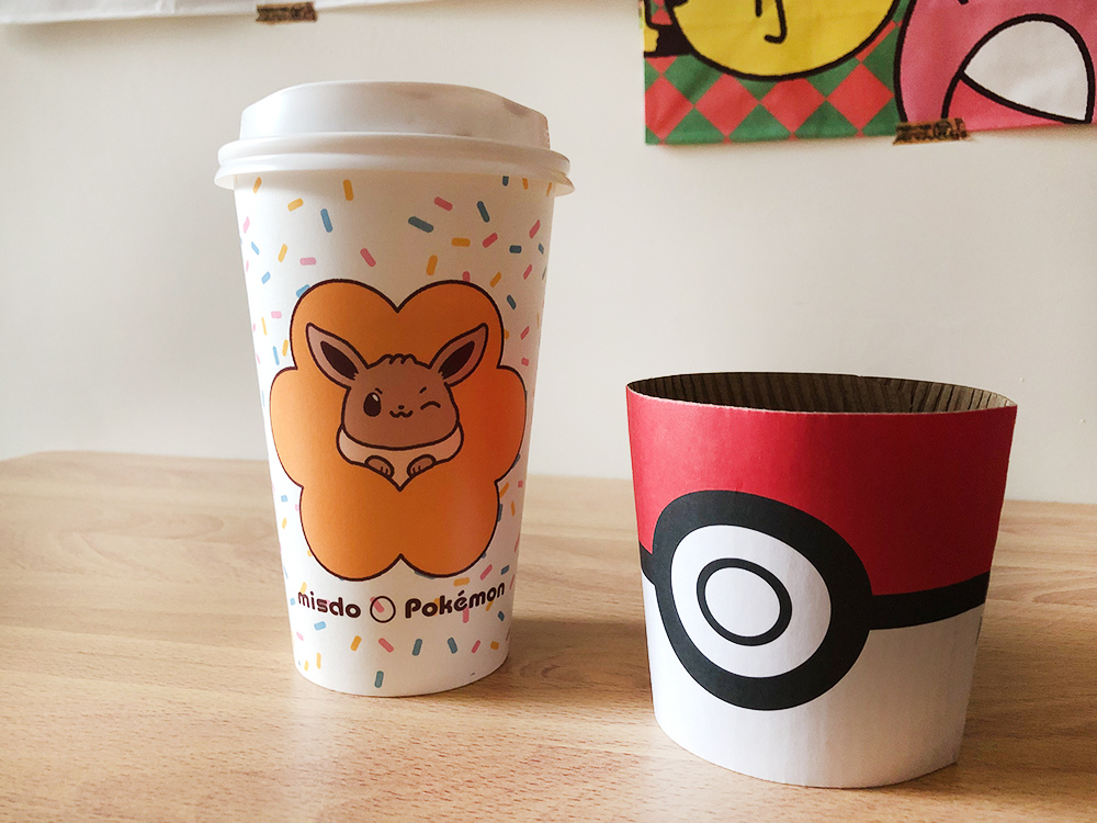 Mister-Donut-10.jpg Mister-Donut-10.jpg