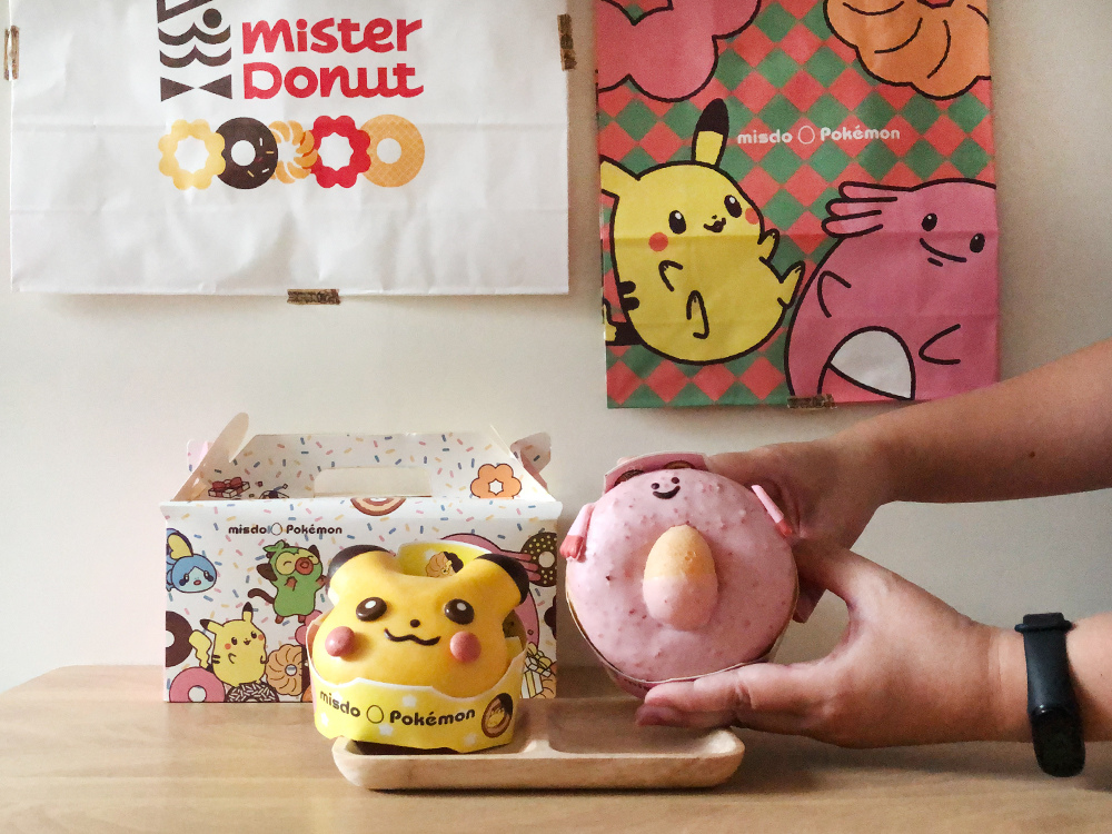 Mister-Donut-11.jpg Mister-Donut-11.jpg