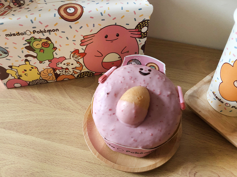 Mister-Donut-13.jpg Mister-Donut-13.jpg