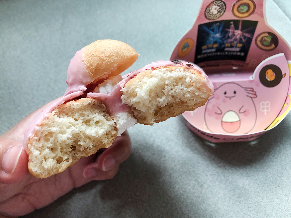 Mister-Donut-25.jpg Mister-Donut-25.jpg