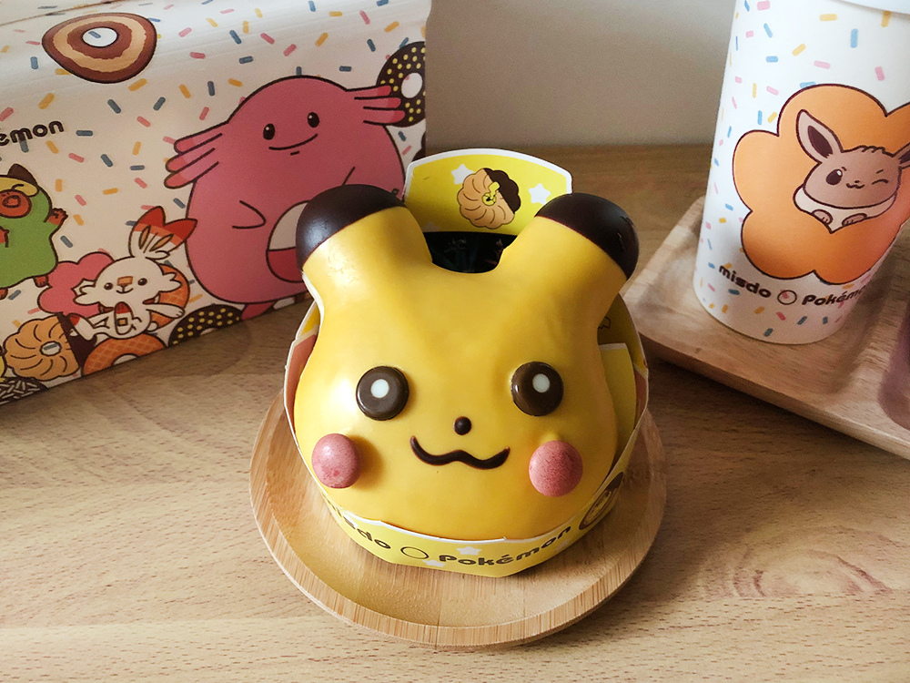 Mister-Donut-12.jpg Mister-Donut-12.jpg