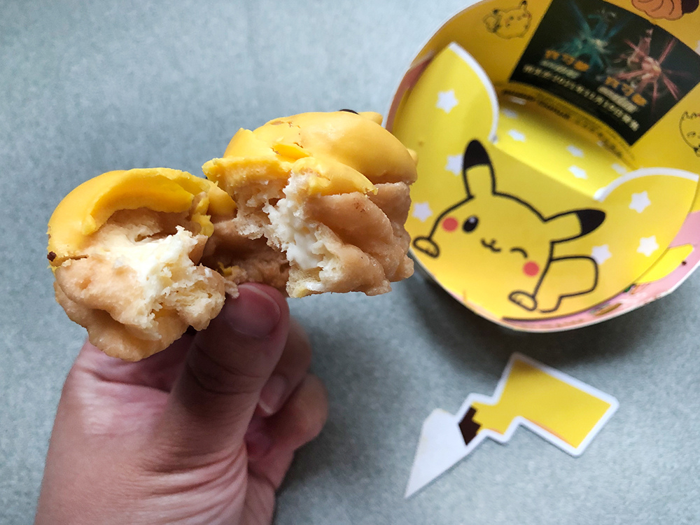 Mister-Donut-22.jpg Mister-Donut-22.jpg