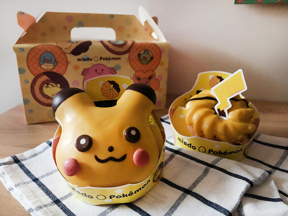 Mister-Donut-18.jpg Mister-Donut-18.jpg