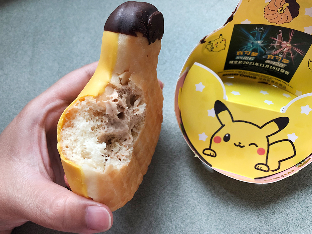 Mister-Donut-26.jpg Mister-Donut-26.jpg