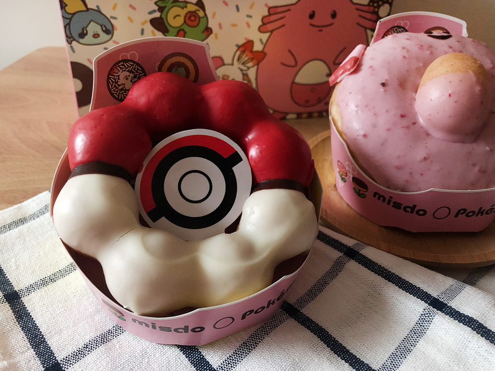 Mister-Donut-16.jpg Mister-Donut-16.jpg