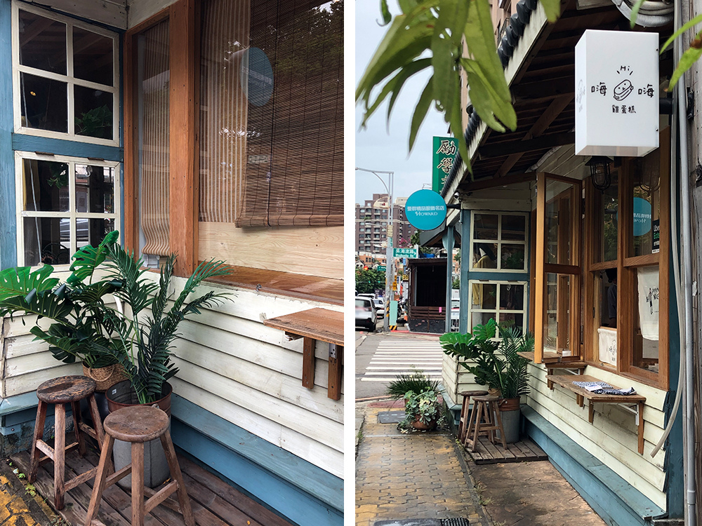 嗨嗨雞蛋糕-13.jpg 嗨嗨雞蛋糕-13.jpg