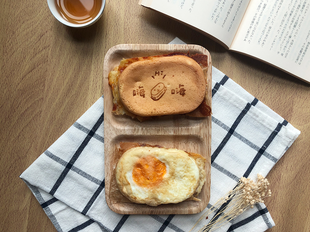 嗨嗨雞蛋糕-19.jpg 嗨嗨雞蛋糕-19.jpg