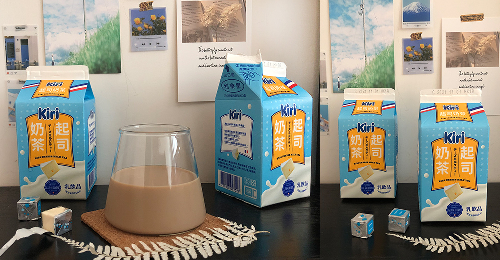 Kiri起司奶茶-0.jpg Kiri起司奶茶-0.jpg