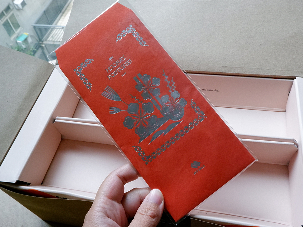 紅磚布丁-3.jpg 紅磚布丁-3.jpg