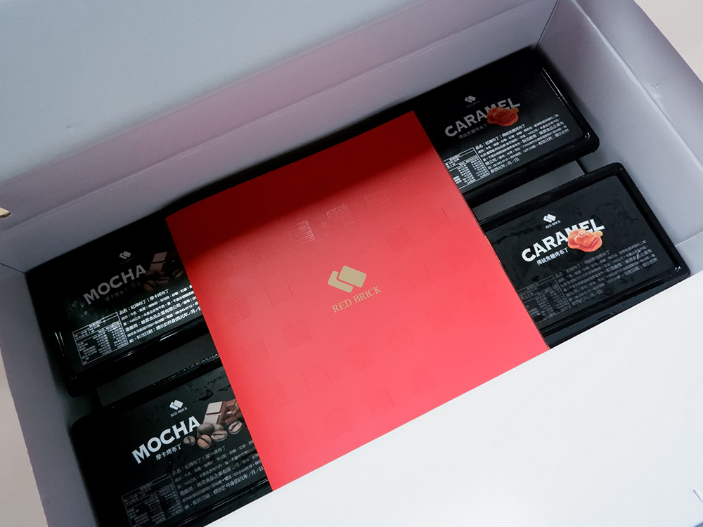 紅磚布丁-7.jpg 紅磚布丁-7.jpg